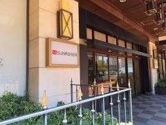 ファッションプラザサンローゼ博多