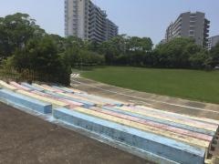 貝塚公園