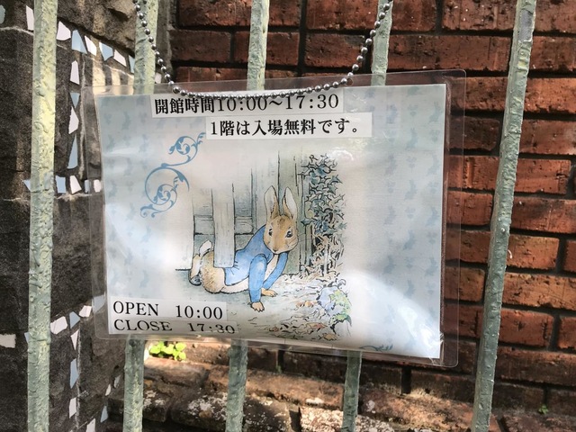 施設写真22