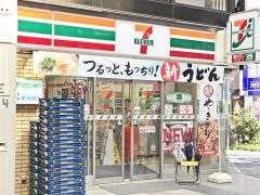 セブンイレブン　熊本下通2丁目店