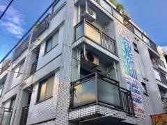 民宿とまり家
