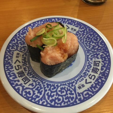 くら寿司 池袋東口店／ホームメイト