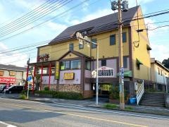 金なべ亭