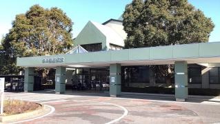 東庄町国民健康保険東庄病院