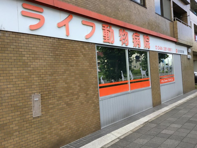 施設写真3