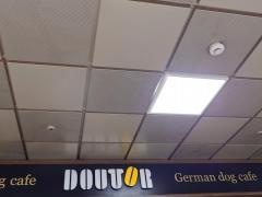 ドトールコーヒーショップ　羽田空港店