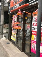 吉野家　守口店
