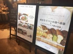 ビストロ＆バータコニョッキ