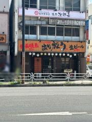 みんなの居酒屋ありがとう本千葉店