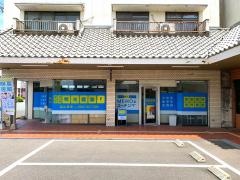 個別指導塾の明光義塾　基山教室