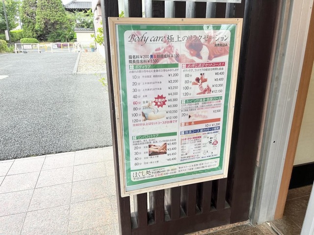 投稿写真5