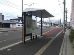 「幸町五丁目」バス停留所