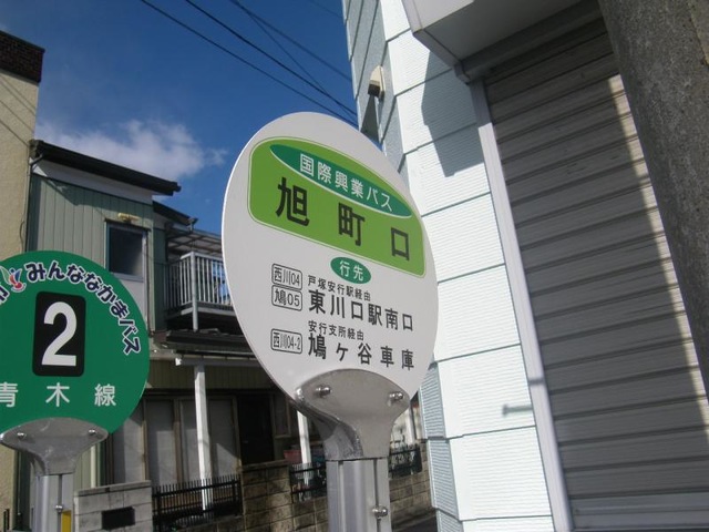 投稿写真7
