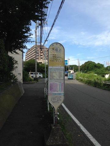 施設写真13