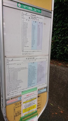 投稿写真8
