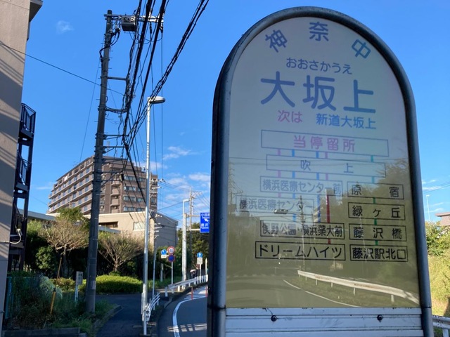 投稿写真5