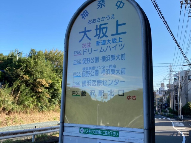 投稿写真3