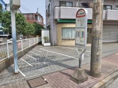「夢見ケ崎動物公園前」バス停留所