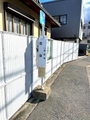 「唐国」バス停留所