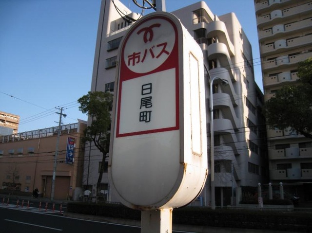 施設写真15