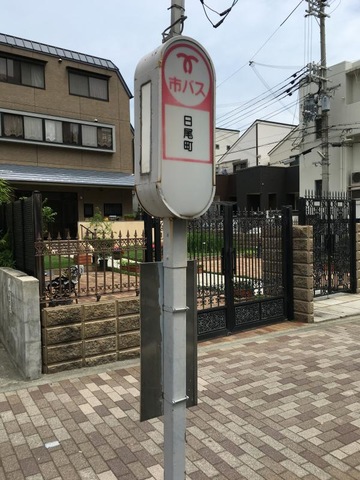施設写真9