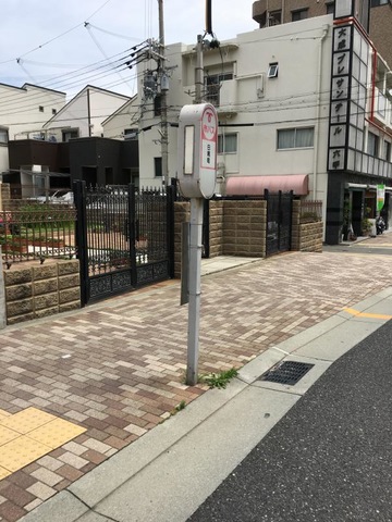 投稿写真5
