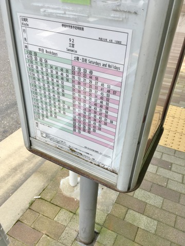 投稿写真3
