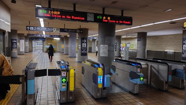 平針駅