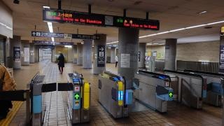 平針駅