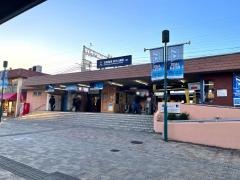 枚方公園駅