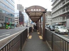 郵便局前駅