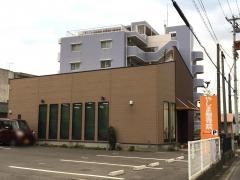 やしま整骨院