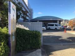 みやの楽々園