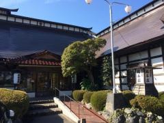 南部家敷総本店