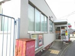 岩子島郵便局