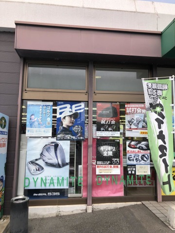 施設写真41