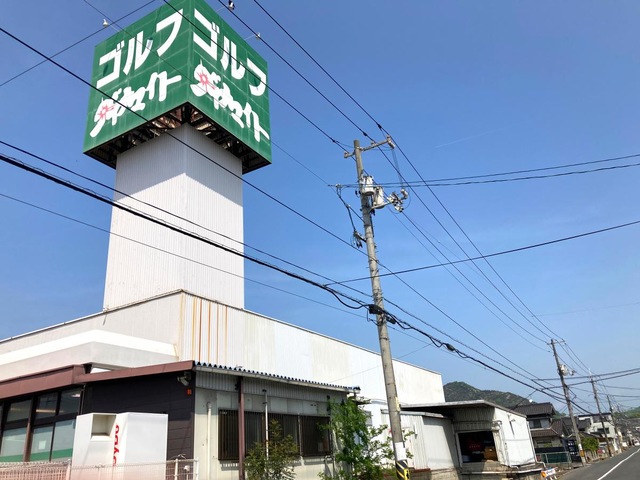 施設写真15
