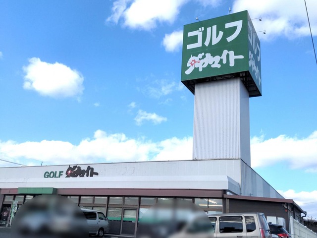 施設写真28