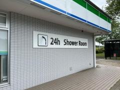 ファミリーマート　千代田ＰＡ上り店