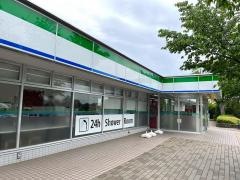 ファミリーマート　千代田ＰＡ上り店