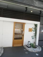 割烹きらく