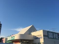 業務スーパー　四日市松本店