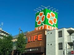 ライフ　新桜台駅前店