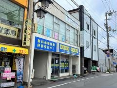 個別指導塾の明光義塾　南国教室