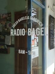 Ｒａｄｉｏ　Ｂａｇｅｌ