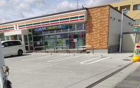 セブンイレブン　八戸城下１丁目店
