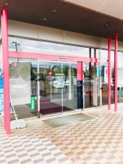 きらやか銀行谷地支店