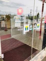 きらやか銀行谷地支店