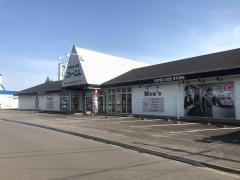 フォーエルつくば店