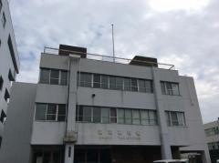 浦和税務署